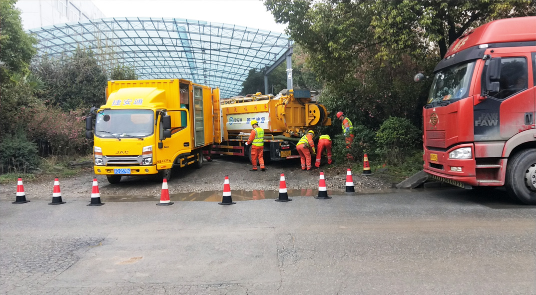 晋安成区雨污水管网“四位一体”检测疏通项目